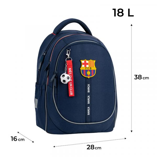 Рюкзак Kite Education 700 BC