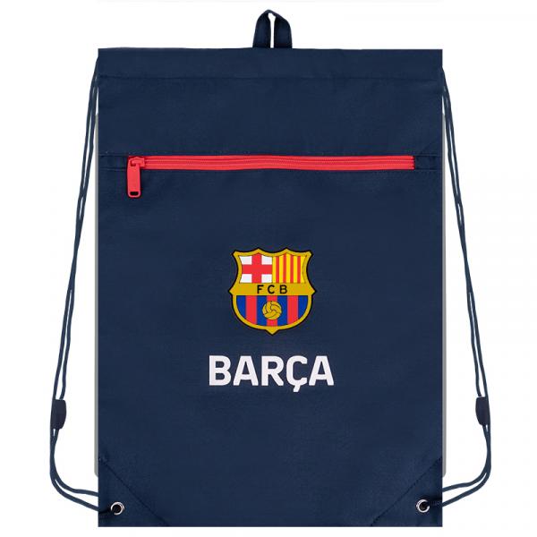 Сумка для взуття Kite 601M BC-2