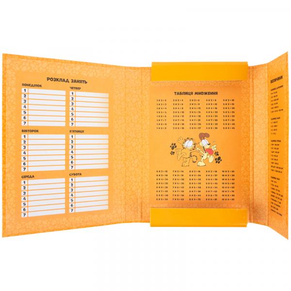 Папка для зошитів В5 на гумці картон, GF