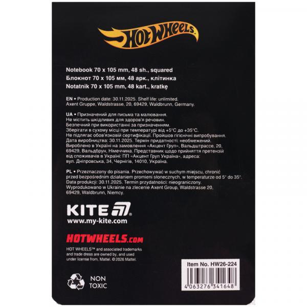 Блокнот 48арк., 70х105мм HW