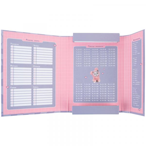 Папка для зошитів В5 на гумці картон, SP