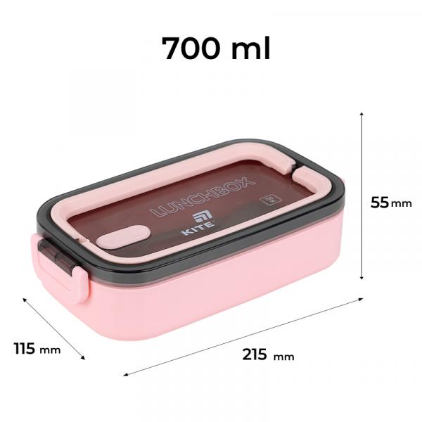 Ланчбокс 700 мл, пудровий
