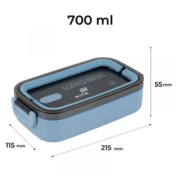 Ланчбокс 700 мл, синій