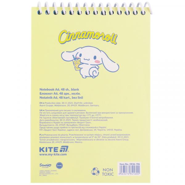 Блокнот пласт. сп., 48арк., А6 CR