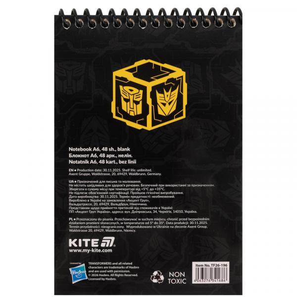 Блокнот пласт. сп., 48арк., А6 TF