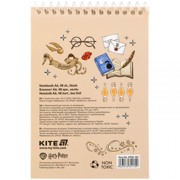 Блокнот пласт. сп., 48арк., А6 HP