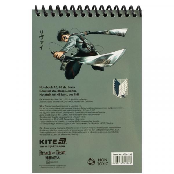 Блокнот пласт. сп., 48арк., А6 AT