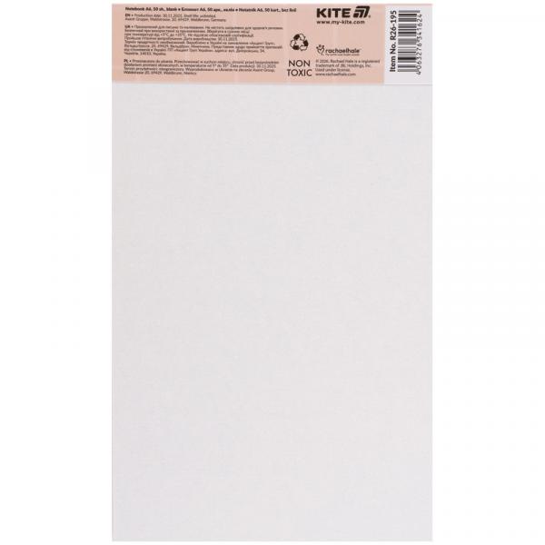 Блокнот-планшет, A6, 50 арк, безлін. RH