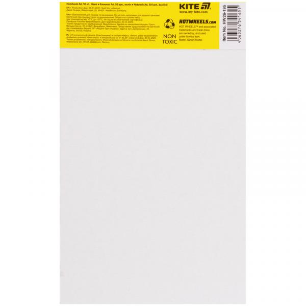 Блокнот-планшет, A6, 50 арк, безлін. HW