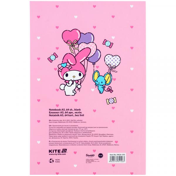 Блокнот, термобіндер А5, 64арк. HK