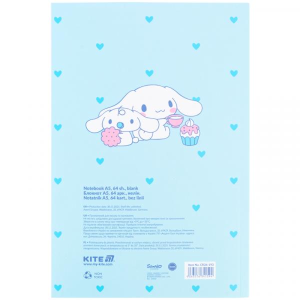 Блокнот, термобіндер А5, 64арк. CR