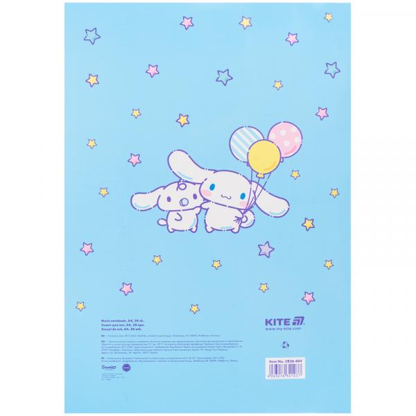 Зошит для нот А4, 20 л, CR