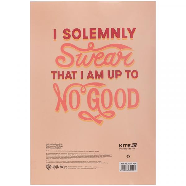 Зошит для нот А4, 20 л, HP