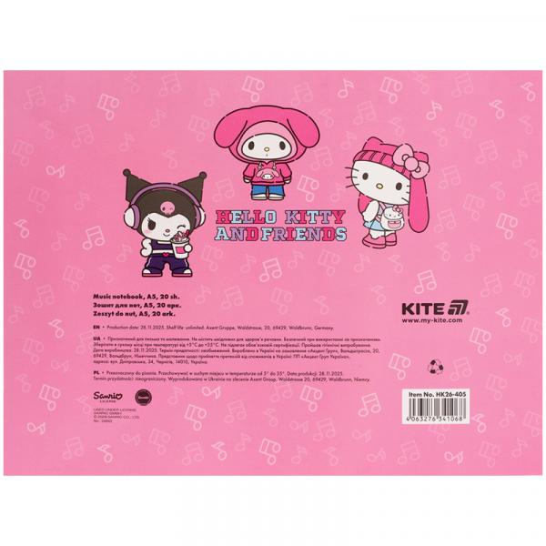 Зошит для нот А5, 20 л, HK