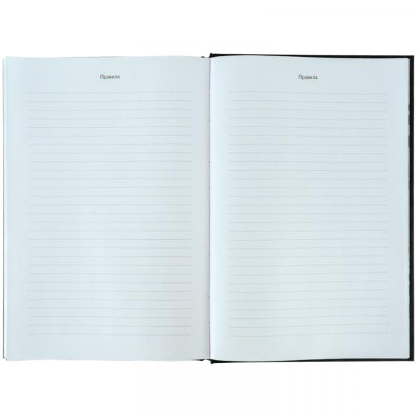 Словник з іноземної мови, 60 арк., Привіт