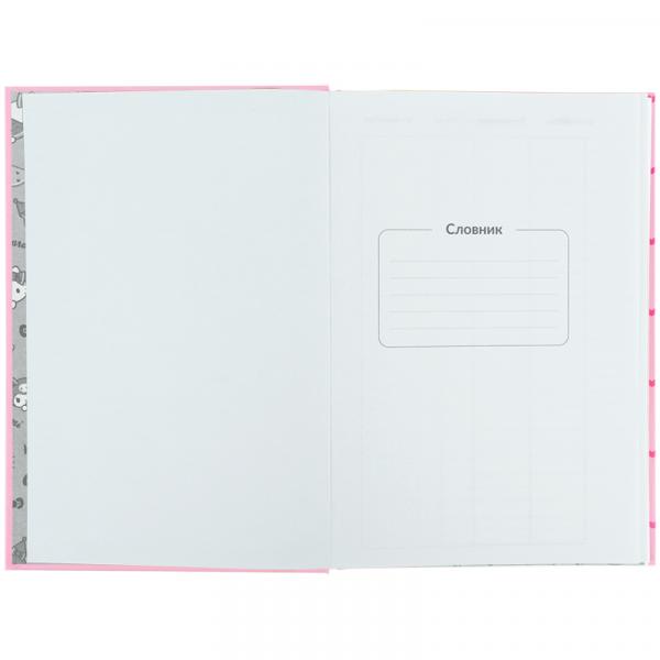 Словник з іноземної мови, 60 арк., HK