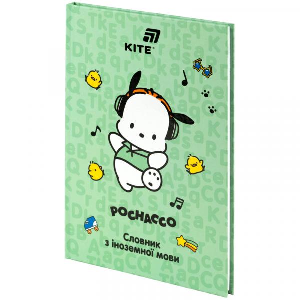 Словник з іноземної мови, 60 арк., PC