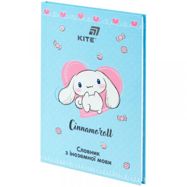 Словник з іноземної мови, 60 арк., CR