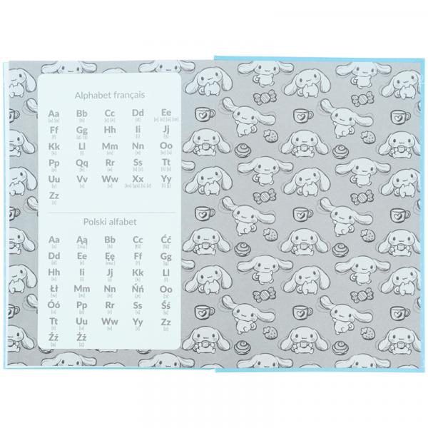 Словник з іноземної мови, 60 арк., CR