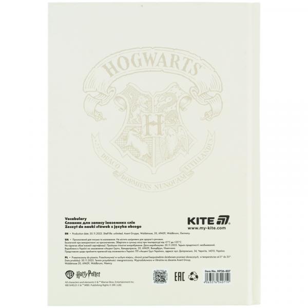 Словник з іноземної мови, 60 арк., HP