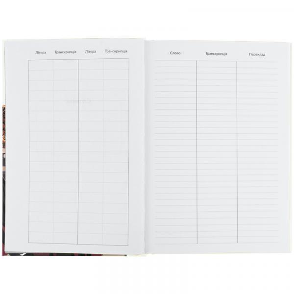 Словник з іноземної мови, 60 арк., HP