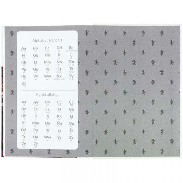 Словник з іноземної мови, 60 арк., HP