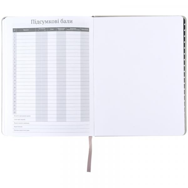 Щоденник шкільний, тверда обкл. PU, HK-1