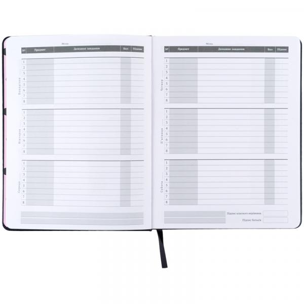 Щоденник шкільний, тверда обкл. PU, HK-2