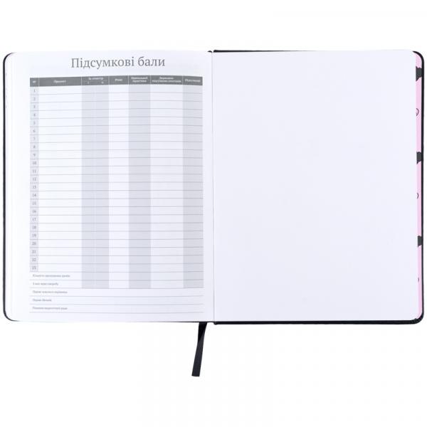 Щоденник шкільний, тверда обкл. PU, HK-2