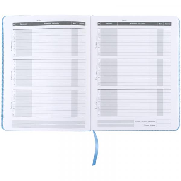 Щоденник шкільний, тверда обкл. PU, HK-3