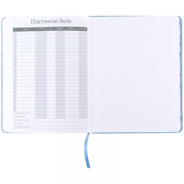 Щоденник шкільний, тверда обкл. PU, HK-3