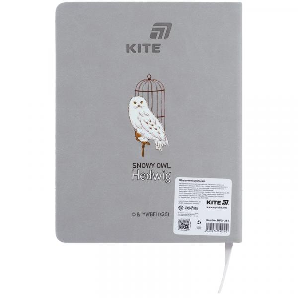 Щоденник шкільний, тверда обкл. PU, HP