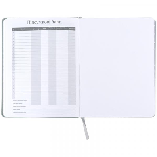 Щоденник шкільний, тверда обкл. PU, HP