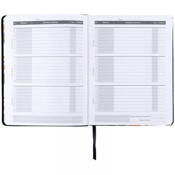 Щоденник шкільний, тверда обкл. PU, GF