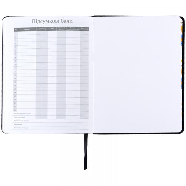 Щоденник шкільний, тверда обкл. PU, GF