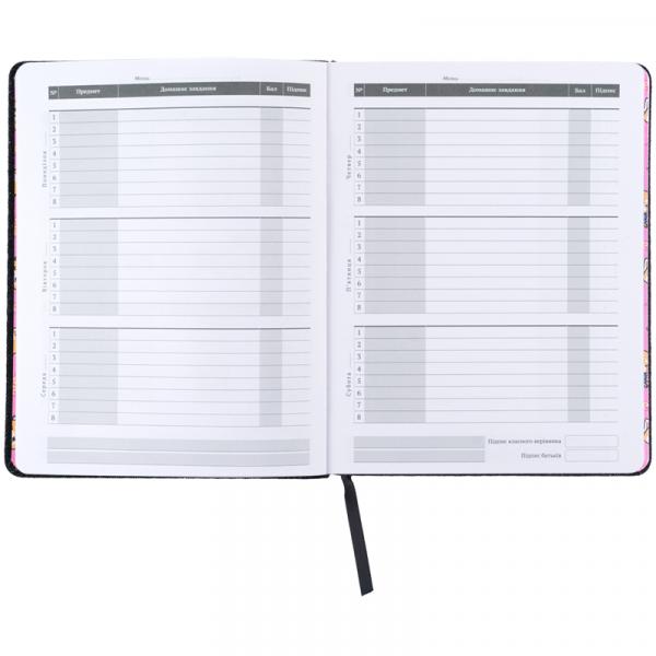Щоденник шкільний, тверда обкл. PU, AR
