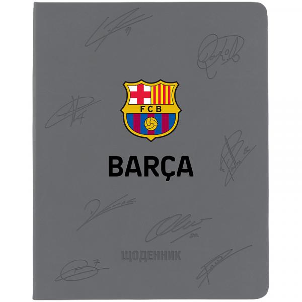 Щоденник шкільний, тверда обкл. PU, BC