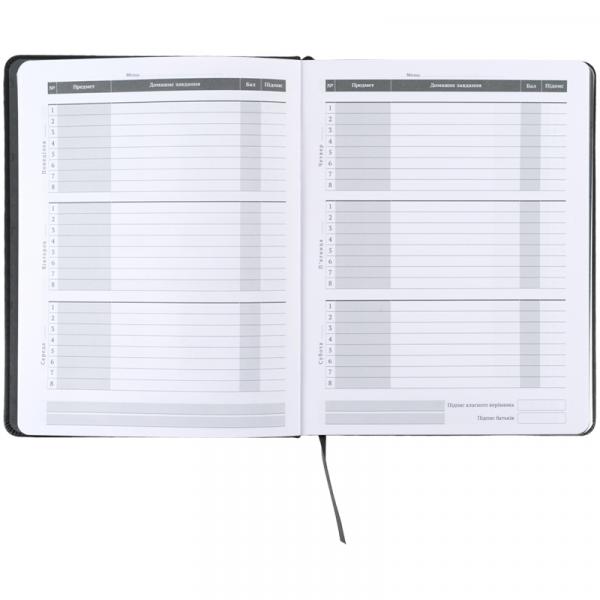 Щоденник шкільний, тверда обкл. PU, Gamer