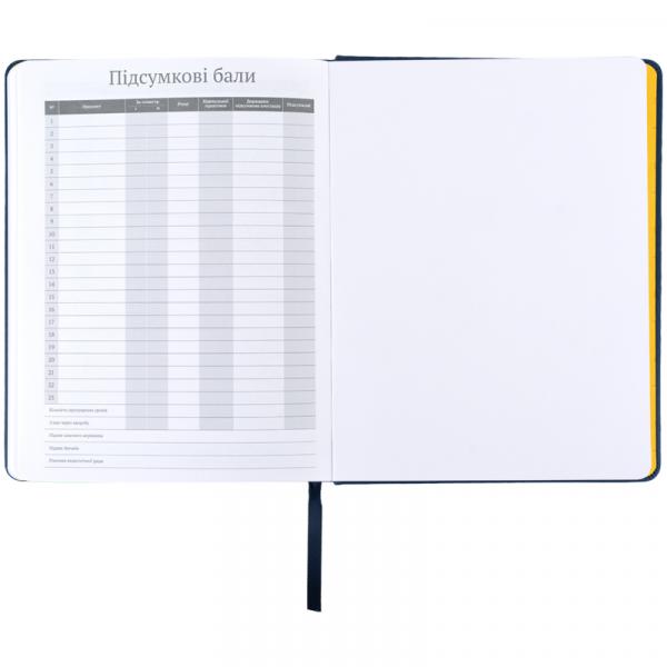 Щоденник шкільний, тверда обкл. PU, Pizza