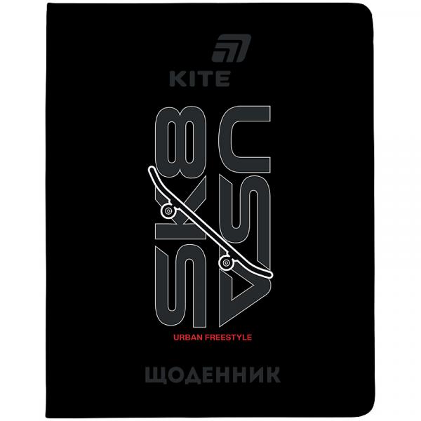 Щоденник шкільний, тверда обкл. PU, Skate