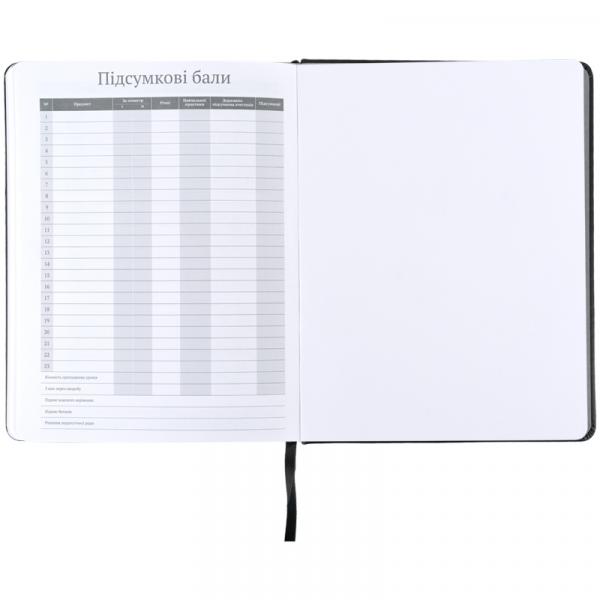 Щоденник шкільний, тверда обкл. PU, Skate