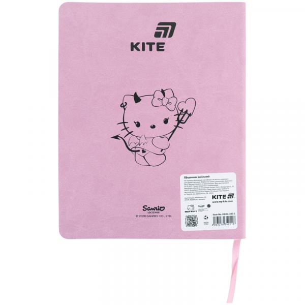 Щоденник шкільний, м'яка обкл. PU, HK-1