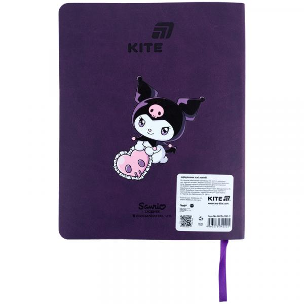 Щоденник шкільний, м'яка обкл. PU, HK-2