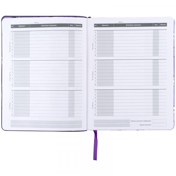 Щоденник шкільний, м'яка обкл. PU, HK-2