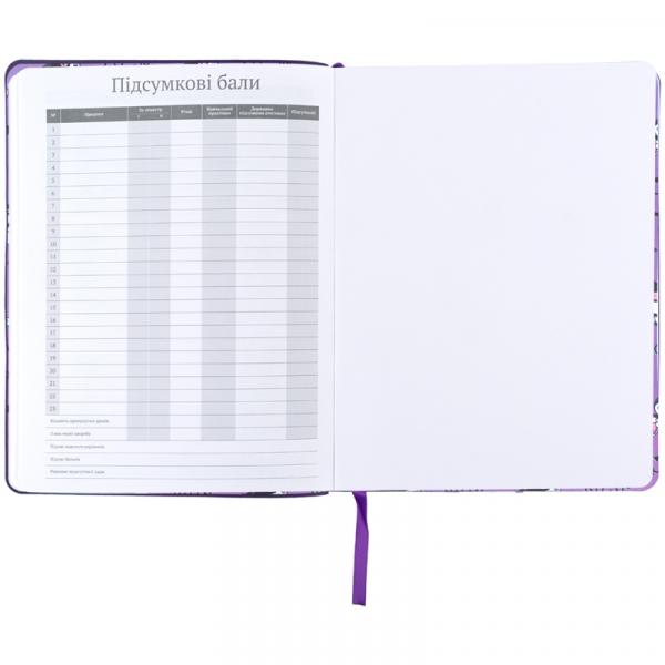 Щоденник шкільний, м'яка обкл. PU, HK-2