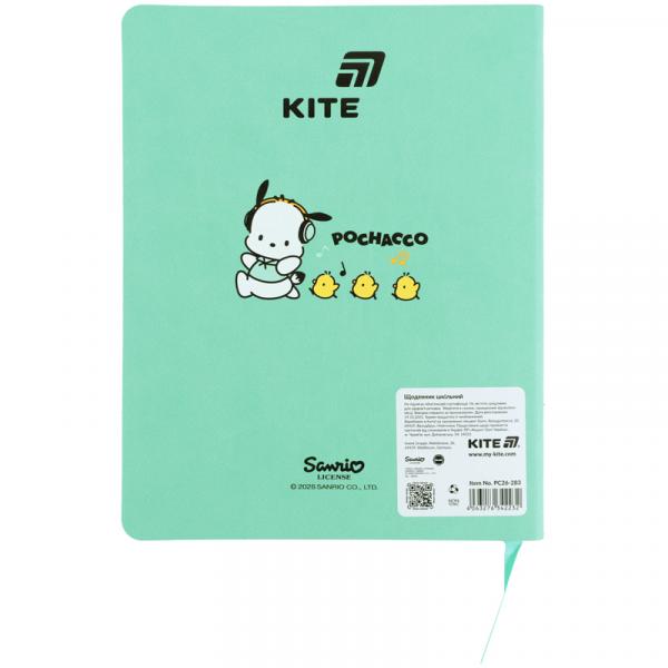 Щоденник шкільний, м'яка обкл. PU, PC