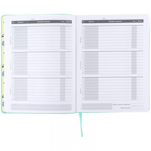 Щоденник шкільний, м'яка обкл. PU, PC