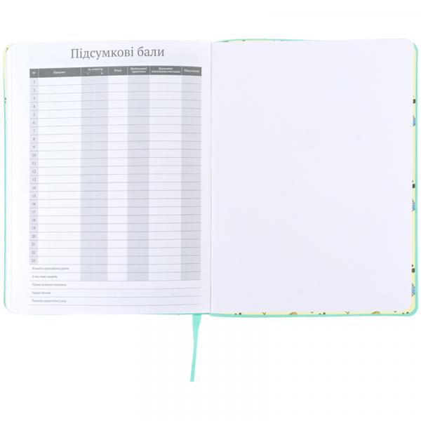 Щоденник шкільний, м'яка обкл. PU, PC