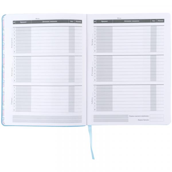 Щоденник шкільний, м'яка обкл. PU, CR