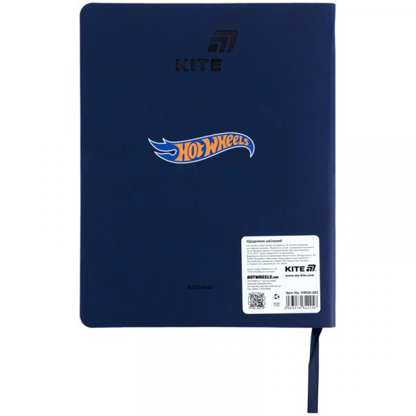 Щоденник шкільний, м'яка обкл. PU, HW